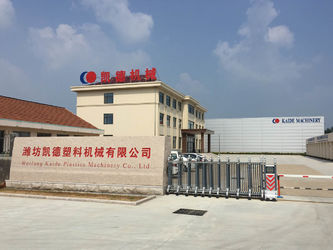 Çin WeiFang Kaide Plastics Machinery Co.,ltd Fabrika