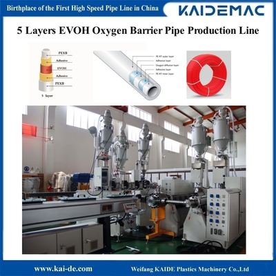 Beş katmanlı oksijen bariyeri PE PEX boru yapım makinesi / üretim hattı / boru ekstrüder