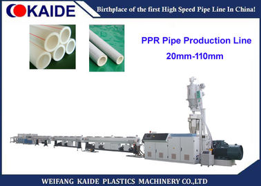 En Yüksek Hızlı PPR Boru Üretim Hattı 30m / Min 20mm-110mm PPR Tüp Yapma Makinesi