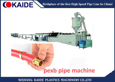 Yüksek Hızlı PE Boru Üretim Hattı / Çapraz Bağlantılı PE-Xb Boru Makinası