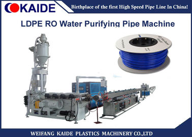 Profesyonel LDPE Boru Makinası Yüksek Hızlı RO Boru Makinası