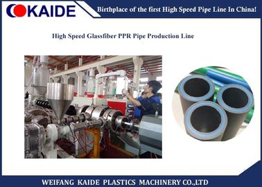 Glassfiber PPR Boru Üretim Hattı Üç Katlı Plastik Boru Makinası
