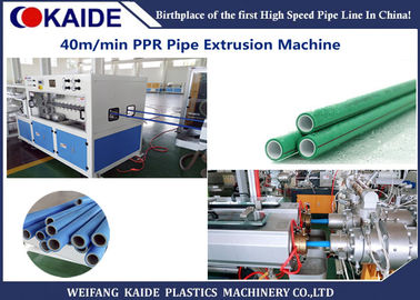 Çift Çıkışlı PPR Boru Üretim Hattı Hızı 40m / dak PPR Su Borusu Ekstruder Makinesi