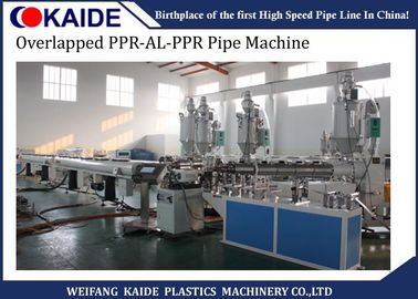 PPR-AL-PPR Boru Üretim Hattı 20mm-63mm, Çok Katmanlı Al-Plastik PPR Boru Makinası