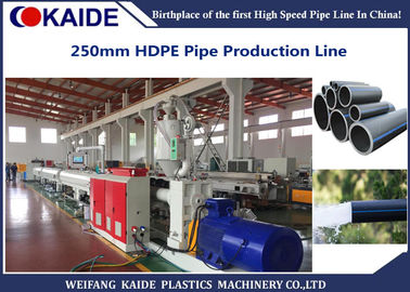 75-250mm Büyük Boy HDPE Boru Ekstrüzyon Makine / 250mm HDPE Boru Üretim Makinesi KAIDE