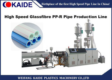 Dia 20-63mm Boru Boyutu İçin Yüksek Hızlı Glassfibre PPR Boru Üretim Hattı 28m / Min