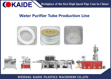PE Boru Üretim Hattı, 1/2 &quot;3/8&quot; İçme Suyu Filtre Tüpü Ekstruder Makinesi