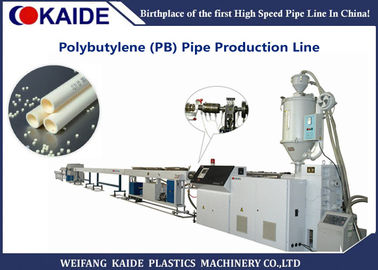 Polibütilen Boru Üretim Makinesi / PB Polibütilen Boru Üretim Makinesi