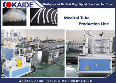 PVC Medikal Boru Üretim Makinesi / Medikal Kateter Extrider Makinesi KAIDE