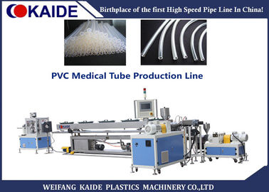KAIDE PVC Tıbbi Boru Makinası / Tıbbi Kateter Ekstruder Makinesi