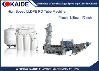 Plastik LDPE Boru Makinası 1/4 inç 3/8 inç Su Arıtma Borusu Ekstrüzyon Makine