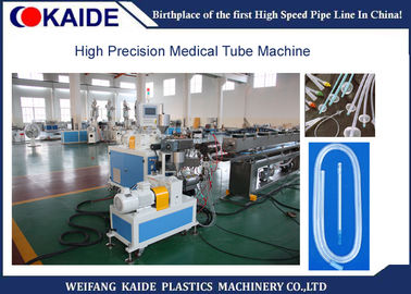 Tıbbi Plastik Boru Ekstrüzyon Makineleri 2mm-10mm PVC / PE Boru Ekstrüzyon Hattı