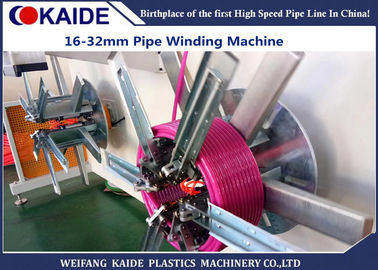 Yüksek Hızlı PE / PERT / PEX Plastik Boru Sarma Makinası Sarma işlemi sırasında elle çalıştırmaya gerek yok