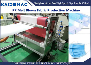 600mm Kumaş Genişliği İçin Yüksek Hızlı Üretim PP Eriyik Üflemeli Kumaş Makinesi